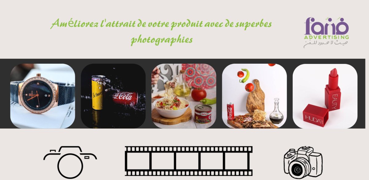 photographe packshot Alger Algerie