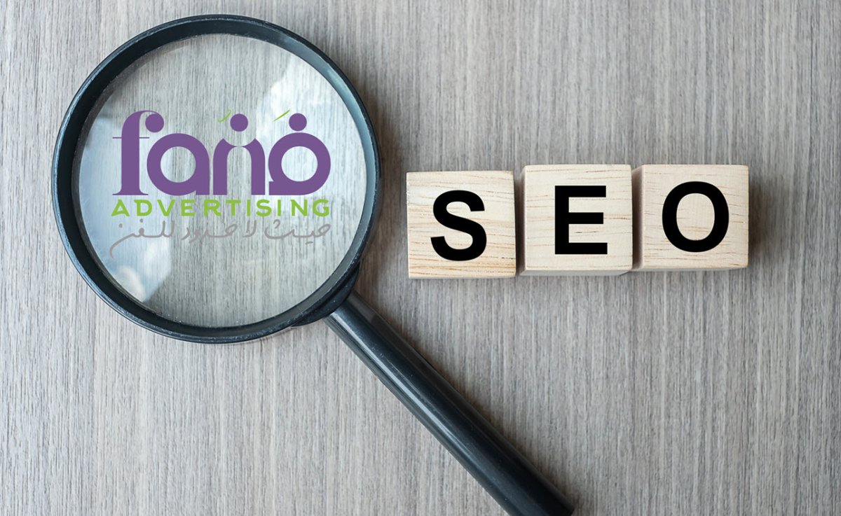 Rédaction de contenu et référencement SEO Algérie